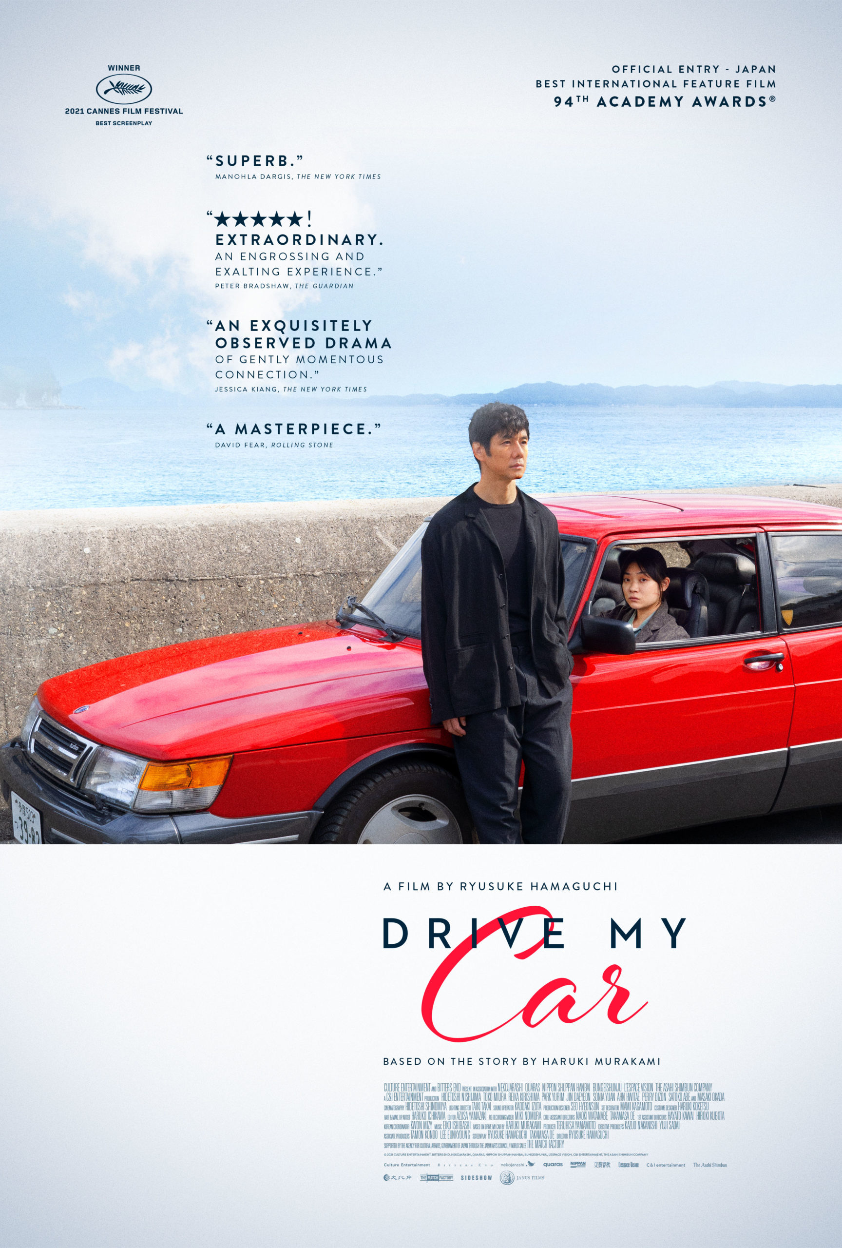movie review of drive my car